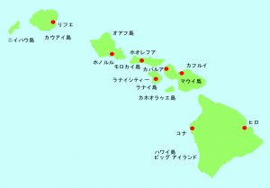 map_islands